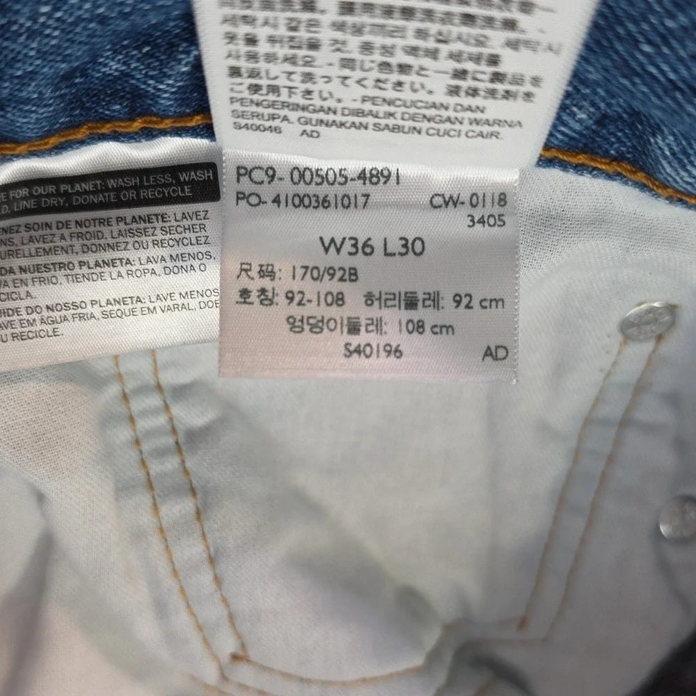 Levi's‎ 505 Jeans Men's 36x30 Med Wash 100% Cotton Straight Leg Classic Fit EUC